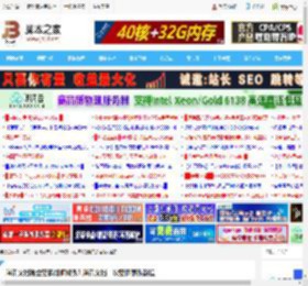 腾讯文档独立密码如何修改? 腾讯文档二次密码更改教程_文件管理_软件教程_脚本之家