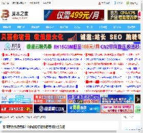 如何更改微信号码? 6步轻松搞定微信号修改全攻略_手机软件_软件教程_脚本之家