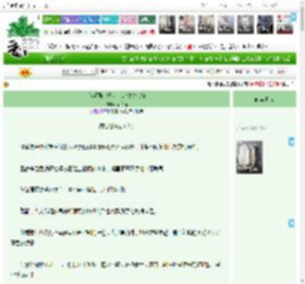 《我超强,把废土头狼揍成狗》丫丫猫 ^第72章^ 最新更新:2025-11-07 06:00:21 晋江文学城
