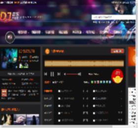 年度嗨客必备 DJ音乐网