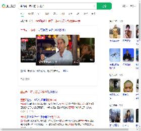 墨西哥一市长被当众枪杀_360搜索