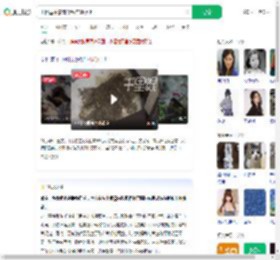 出租屋中猫骨架粘在地板上_360搜索