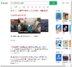 12306回应1A座被指面壁座_360搜索