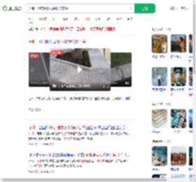 深圳一酒店绕树石凳似搓衣板_360搜索