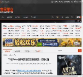 T1的Faker选手成功获得三连冠成就：打破心魔 _ 游民星空 GamerSky.com