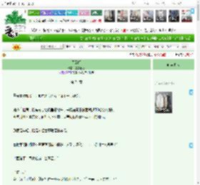 《囚云阙》晏晏轻迟 ^第74章^ 最新更新:2025-11-10 19:26:45 晋江文学城