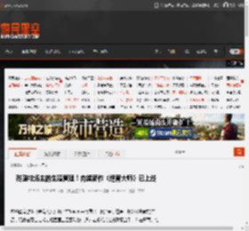 残酷牧场主的生殖管理！肉鸽新作《绝育大师》已上线 _ 游民星空 GamerSky.com
