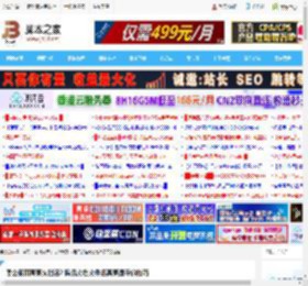 怎么使用高亮文档名? 腾讯文档文件名高亮显示的技巧_文件管理_软件教程_脚本之家