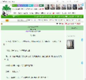 《我在古代当大胃王》小歧森 ^第9章^ 最新更新:2025-11-11 10:43:52 晋江文学城