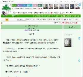 《APP它想方设法扣我钱》风禾鹿鸣 ^第45章^ 最新更新:2025-11-11 10:36:39 晋江文学城