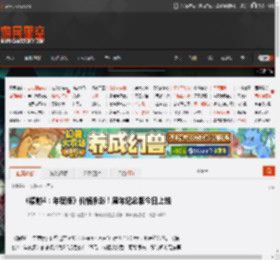 《辐射4:年度版》价格永涨!周年纪念版今日上线 _ 游民星空 GamerSky.com