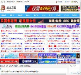 抖音直播伴侣怎么设置直播特效?抖音直播伴侣设置直播特效的方法_网络通讯_软件教程_脚本之家