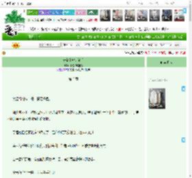 《长公主她是杀手》小温帅哥批发 ^第3章^ 最新更新:2025-11-12 00:53:44 晋江文学城