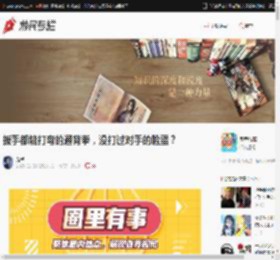 扳手都能打弯的通背拳,没打过对手的脸蛋? _ 游民星空 Gamersky.com