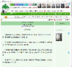 《[全职高手]名称加载失败》红豆泥斯密马赛　^第58章^ 最新更新:2025-11-15 18:46:52 晋江文学城