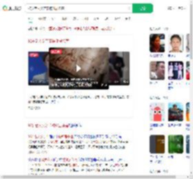 92岁老人父亲节被邻居杀害_360搜索