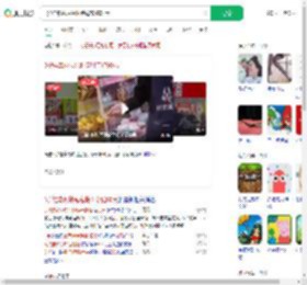 3岁娃拿两块泡泡糖母亲赔60元_360搜索