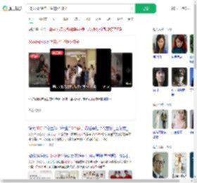 33岁妈妈晒自己生的9个孩子_360搜索