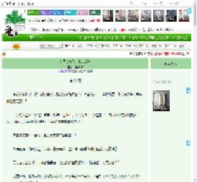 《御医变宠妃：独步后宫》闲坐小窗F　^第36章^ 最新更新:2025-11-16 10:00:00 晋江文学城