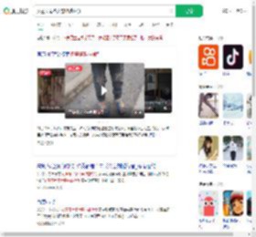 女童丧母冬天穿拖鞋捡食_360搜索