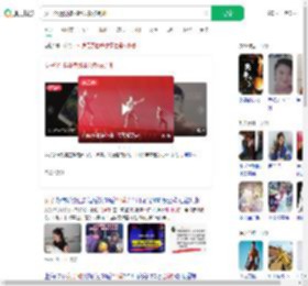 女子沉迷男模挪用公款被判刑_360搜索