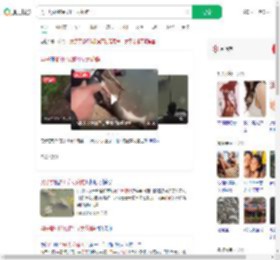 男子野外钓到71斤大花鲢_360搜索