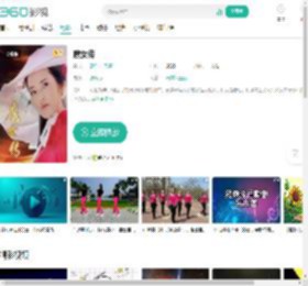 魔女传-更新更全更受欢迎的影视网站-在线观看