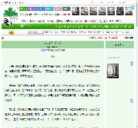 《这难道不是爽文？》羊羊0922　^第7章^ 最新更新:2025-11-17 15:26:30 晋江文学城