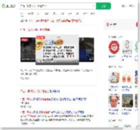 广西一高校拟开打呼噜宿舍_360搜索