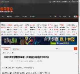 恒河水面被有毒物质盖满:但居民仍愉快地在河中沐浴 _ 游民星空 GamerSky.com