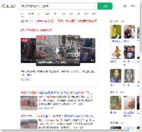 2老人在未燃尽烟花旁抢纸箱_360搜索