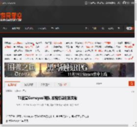 T1官宣Gumayusi离队 发视频感谢其贡献 _ 游民星空 GamerSky.com