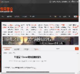 T1官宣!Doran明年将继续留队 _ 游民星空 GamerSky.com