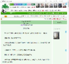 《绵绵度日[青梅竹马]》大脸猫呜　^第55章^ 最新更新:2025-11-18 21:37:14 晋江文学城