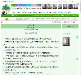 《她站在光里》不知名键盘手 ^第105章^ 最新更新:2025-11-18 21:46:30 晋江文学城