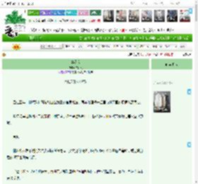 《共尽欢》二两又 ^第65章^ 最新更新:2025-11-18 22:30:00 晋江文学城