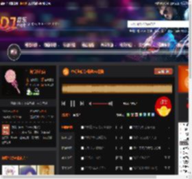 中式重低音·最嗨5G慢摇 DJ音乐网