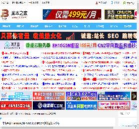 华为鸿蒙 HarmonyOS 6.0.0.112 SP12最新适配机型公布_鸿蒙系统_操作系统_脚本之家