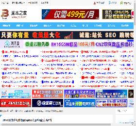 Win11任务栏集成询问Copilot功能:全局语音唤醒等_windows11_Windows系列_操作系统_脚本之家