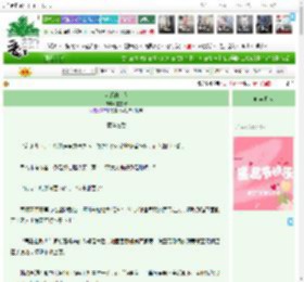 《大郎的美人》星望野　^第72章^ 最新更新:2025-11-19 12:13:38 晋江文学城