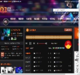 后来的后来 DJ音乐网