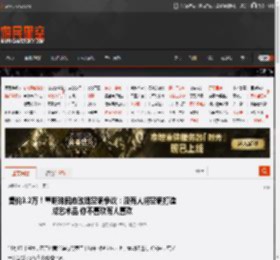 售价3.2万!董明珠回应玫瑰空调争议:没有人将空调打造成艺术品 你不喜欢有人喜欢 _ 游民星空 GamerSky.com