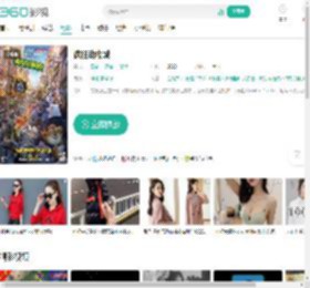 疯狂动物城-更新更全更受欢迎的影视网站-在线观看