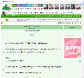 《成为咒术师后我亲和力十足》不鸣雪　^第63章^ 最新更新:2025-11-25 01:00:00 晋江文学城