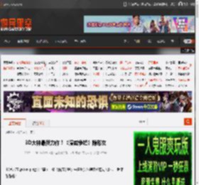 3D大神最新力作！《漫威争锋》隐形女 _ 游民星空 GamerSky.com