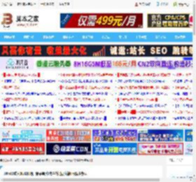 Win11重大BUG影响开始菜单/任务栏等功能崩溃:附解决办法_windows11_Windows系列_操作系统_脚本之家