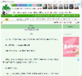 《塞上霜》妖妖破万 ^第10章^ 最新更新:2025-11-25 16:51:26 晋江文学城