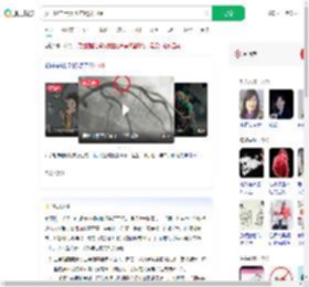 女子吸二手烟20年诱发心梗_360搜索