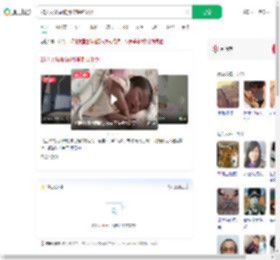 23天女婴疑被月嫂喂奶呛死_360搜索