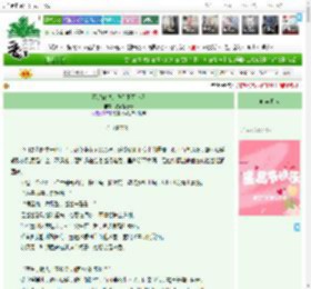 《不是你说的我们不可能吗》我不能着急 ^第1章^ 最新更新:2025-11-26 06:12:18 晋江文学城